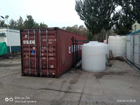 100T應(yīng)急滲濾液處理運營項目